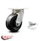 Service Caster 5 Inch Kingpinless Phenolic Wheel Swivel Caster with Swivel Lock SCC-KP30S520-PHR-BSL - alternate 2